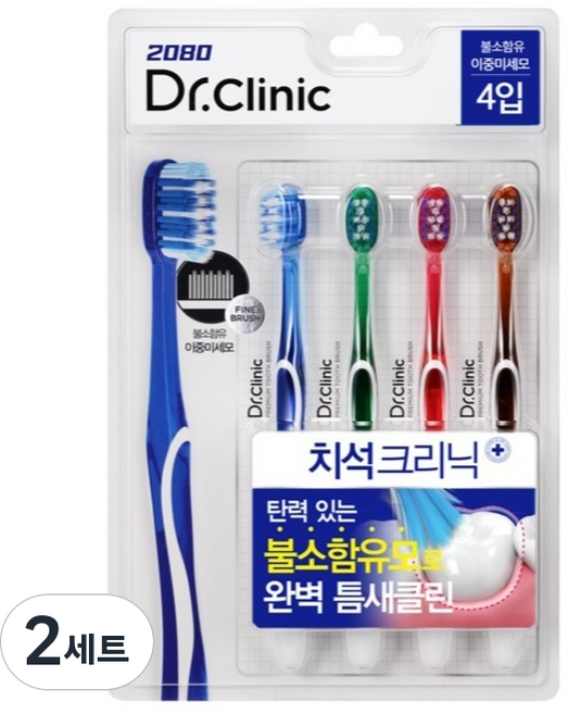 2080 닥터크리닉 치석크리닉 칫솔 4종 세트, 4개입, 2세트