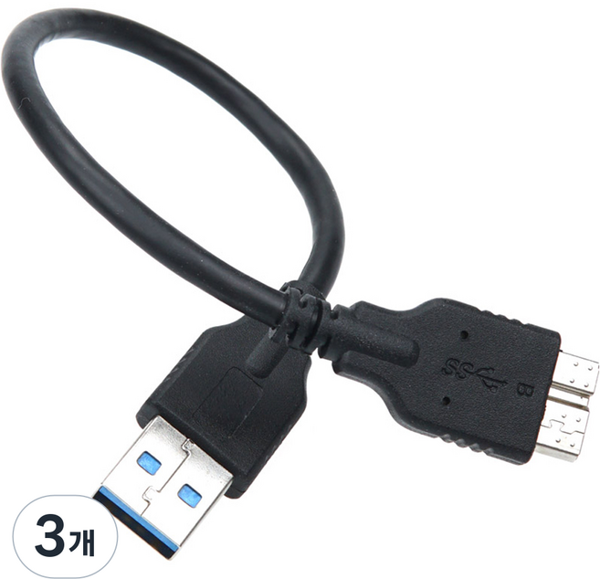 Coms USB 3.0 Micro USBB 傳輸線轉接頭 Micro BM AM 10cm, 3個, NA763B