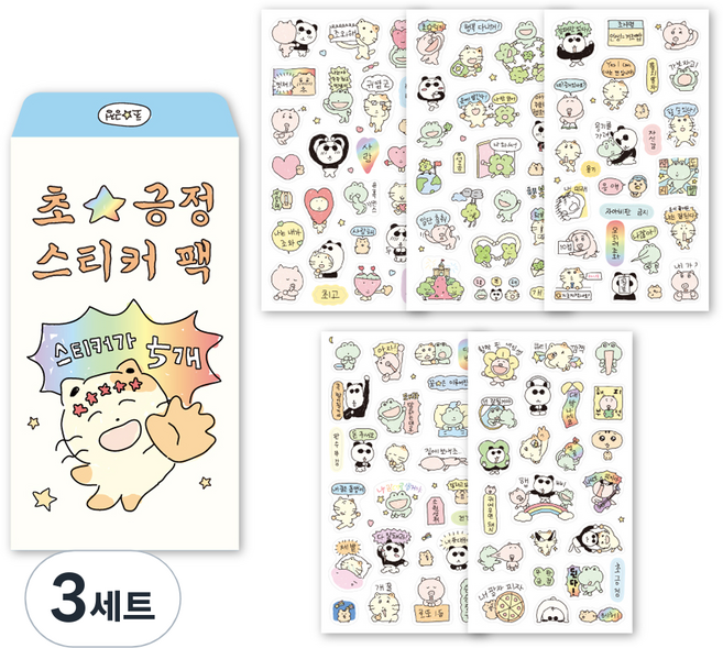 대시앤도트 초긍정 리무벌 스티커 팩 5종 세트, 혼합색상, 3세트
