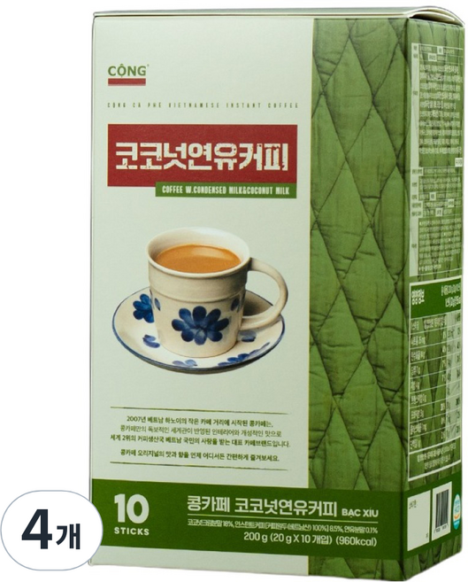 콩카페 코코넛 연유커피 스틱, 20g, 10개입, 4개