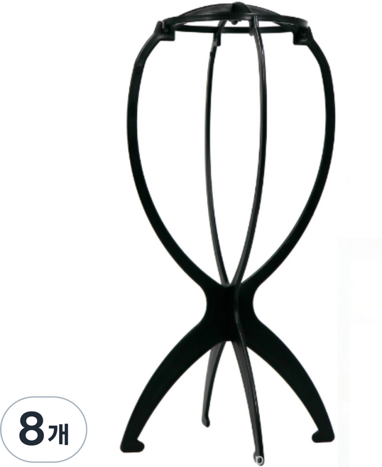 가발 보관 거치대, 블랙, 8개