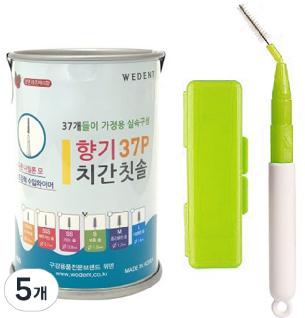 위덴 향기 치간칫솔 S, 1mm, 37개입, 5개