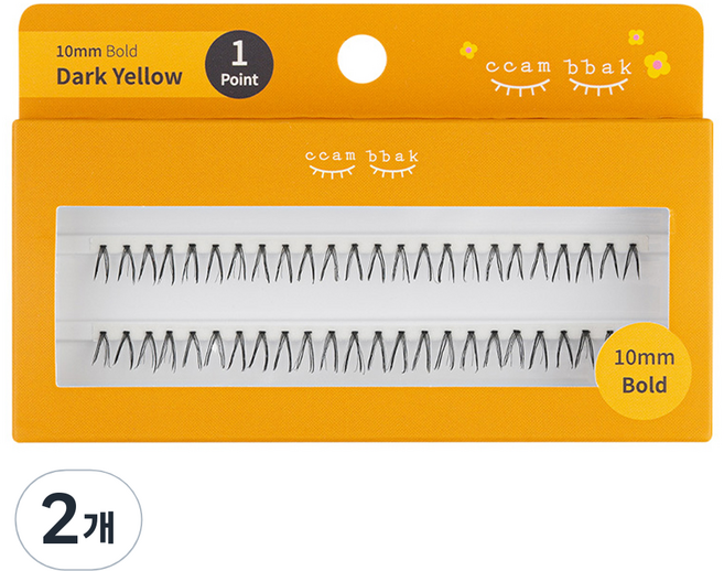 깜빡 인조 가닥속눈썹 10mm 볼드 1기둥, 2개