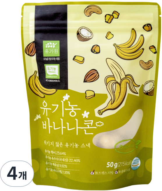 유가원 유기농 바나나콘 과자, 50g, 4개