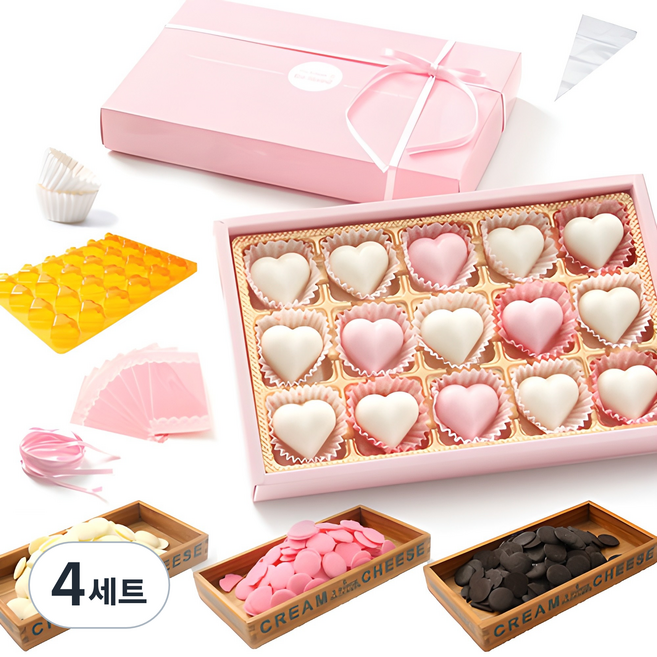 너니까좋아 초콜릿 만들기세트, 4세트, 초콜릿만들기 9종