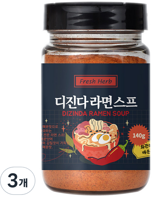 신선약초 디진다라면스프, 140g, 3개