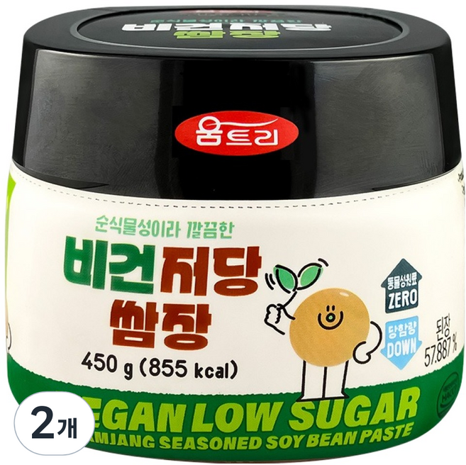 움트리 비건 저당 쌈장, 450g, 2개