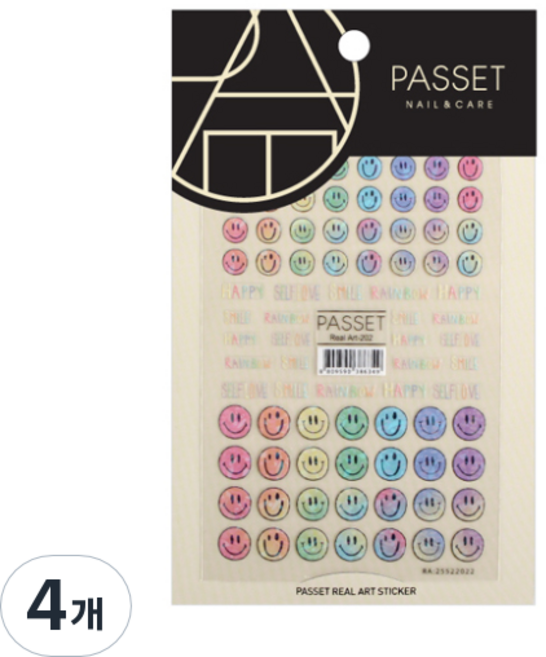 파셋 리얼 아트 네일 스티커, 홀로그램 스마일 디자인 ART-202, 4개