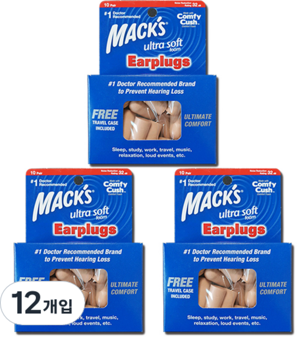 맥스 울트라 귀마개 폼타입, 12개, 20개입