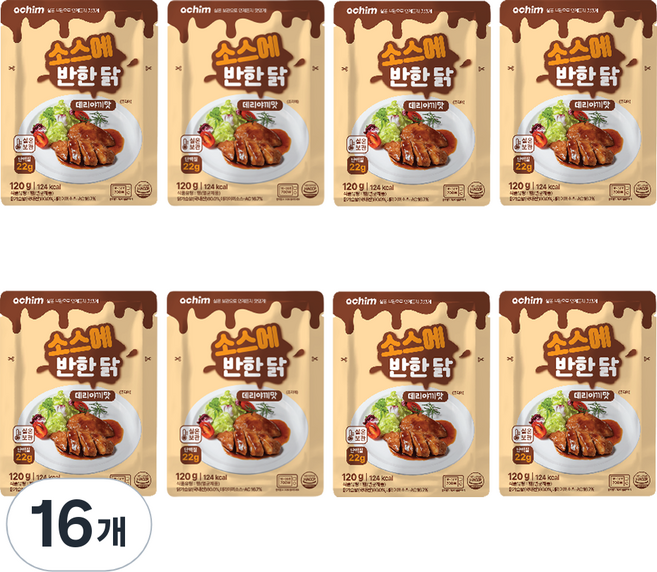 아침 바로드숑 실온 보관 소스에 반한닭 맛있는 닭가슴살 데리야끼 맛, 120g, 16개