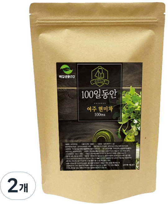 해밀생활건강 여주 현미차, 1.2g, 100개입, 2개