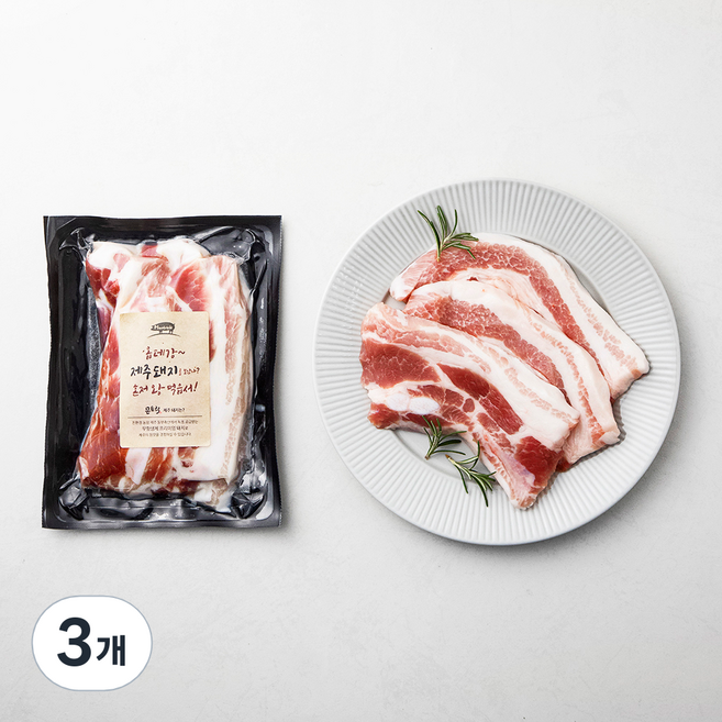 몬트락 한돈 제주돼지 무항생제 삼겹살 구이용 (냉장), 300g, 3개