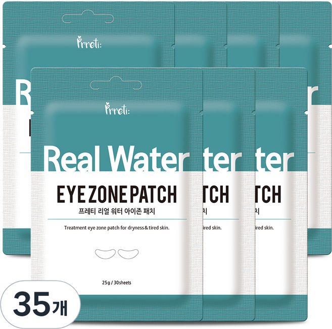 프레티 리얼 워터 아이존 패치 25g, 35개, 30개입
