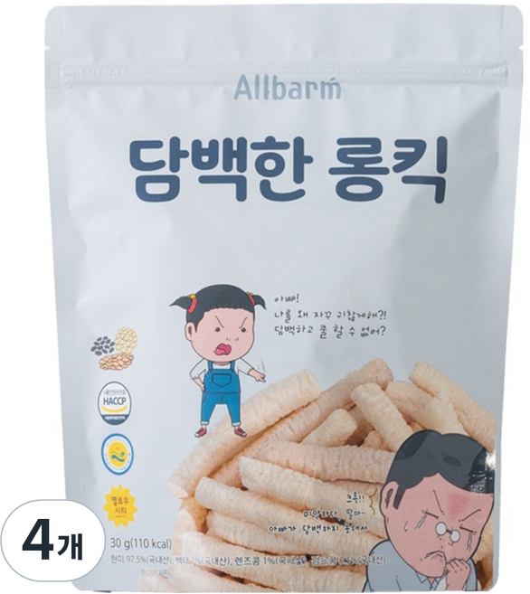 Allbarm 담백한 롱킥, 담백한 맛, 30g, 4개