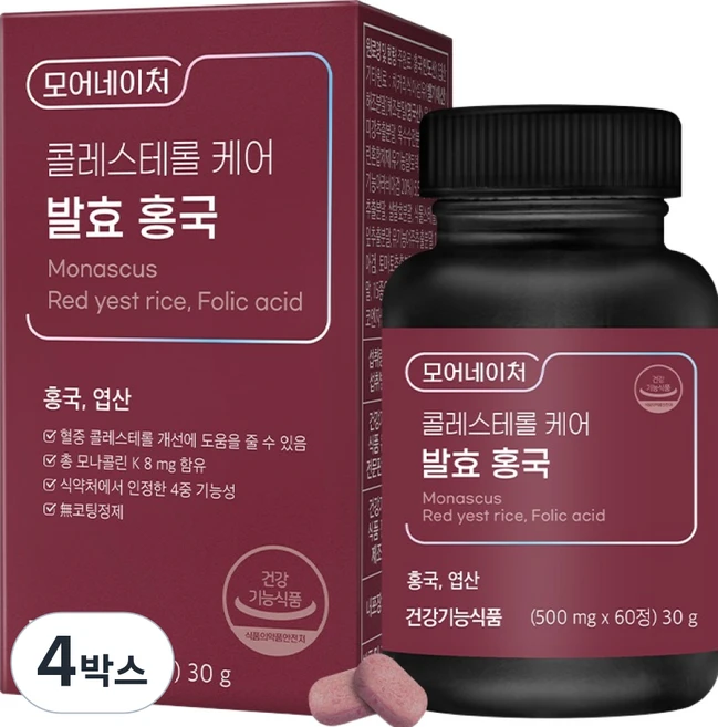 모어네이처 콜레스테롤 케어 발효 홍국, 60정, 4박스 - 쿠팡