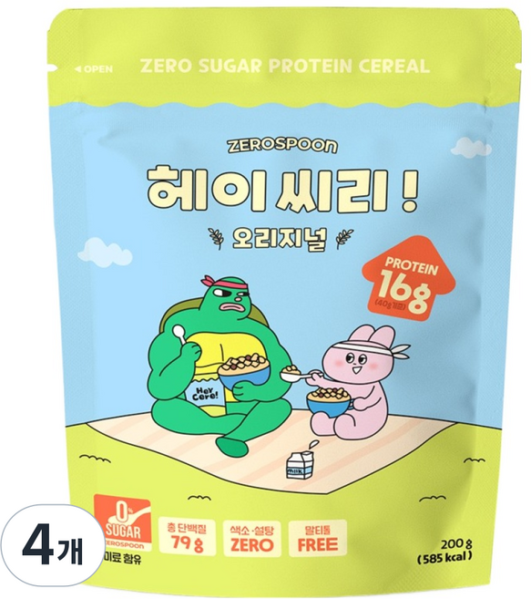 헤이씨리 무설탕 프로틴 시리얼 오리지널, 200g, 4개