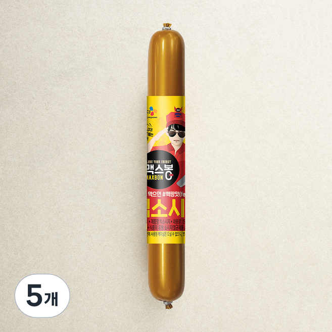 맥스봉 빅소시지, 150g, 5개