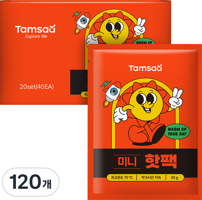 탐사 양손 포켓형 미니 핫팩 30g, 120개