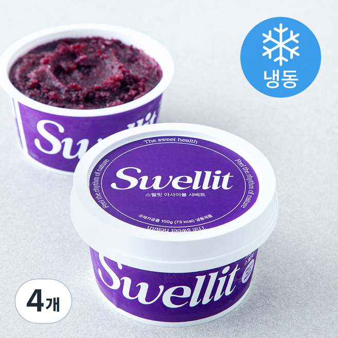 스웰릿 아사이볼 샤베트 (냉동), 100g, 4개, 1개입