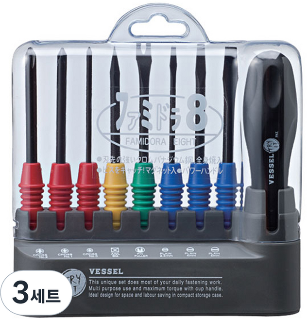 베셀 드라이버 세트 TD-800, 3세트