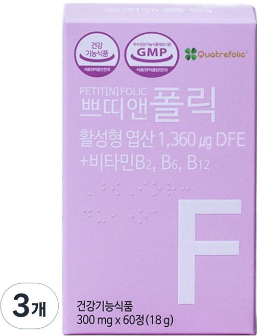 쁘띠앤 폴릭 활성엽산 비타민B 18g, 60정, 3개