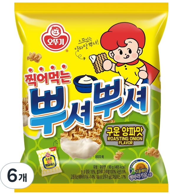 오뚜기 찍어먹는 뿌셔뿌셔 구운양파맛, 90g, 6개