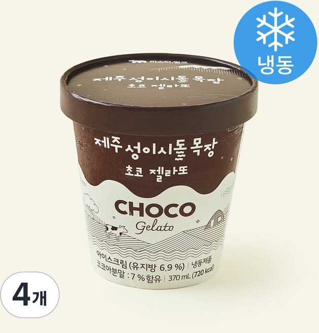 제주성이시돌목장 초코 젤라또 (냉동), 4개, 1개입, 370ml