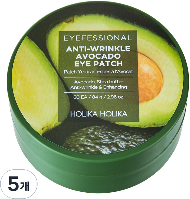 HOLIKA HOLIKA i-PERSONAL 搖果去環眼膜, 5個