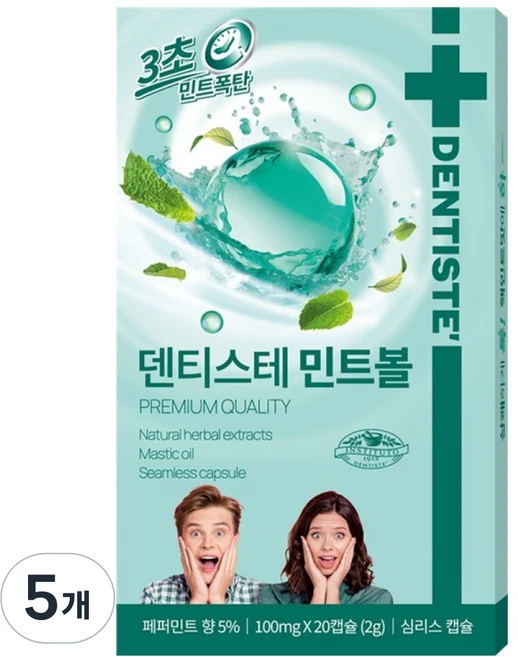 덴티스테 민트볼, 2g, 5개 - 쿠팡