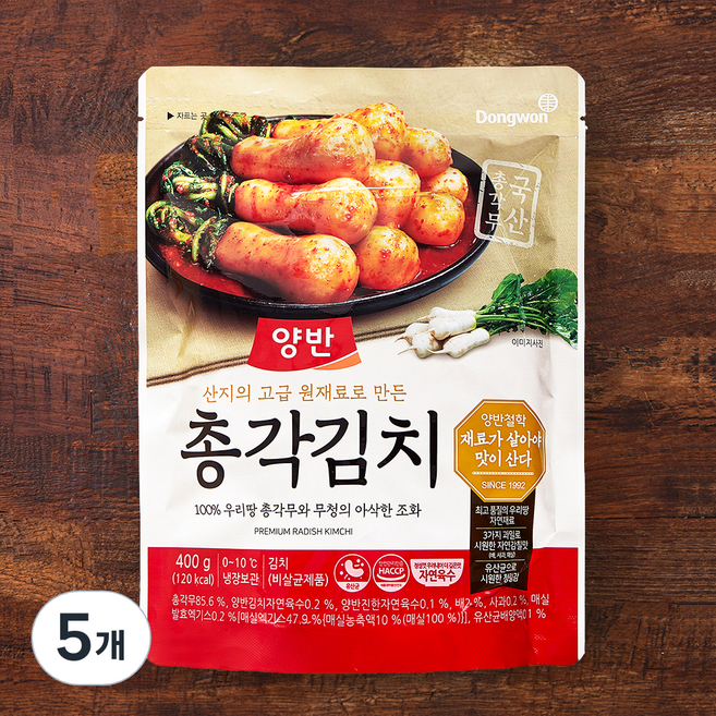 양반 총각김치, 400g, 5개