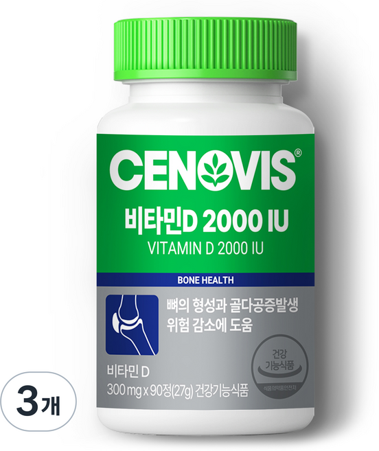 세노비스 비타민D 2000IU, 90정, 3개
