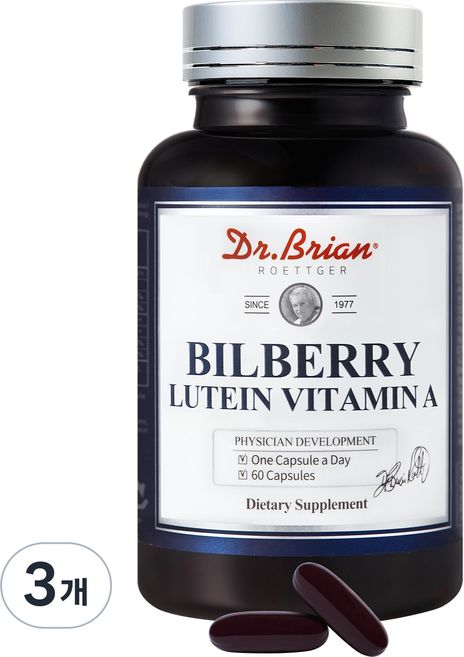 닥터브라이언 빌베리 루테인 비타민A, 60정, 3개