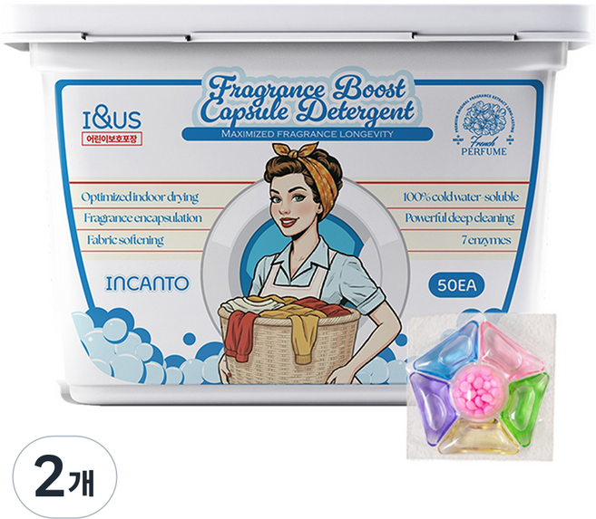 아이앤어스 프리미엄 초고농축 향기 부스터 올인원 실내건조 일반 드럼 전용 캡슐 세탁 세제, 2개, 50개입