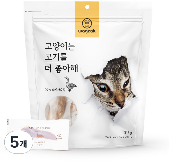 와그작 고양이는 고기를 더 좋아해 간식 21p, 오리가슴살, 315g, 5개