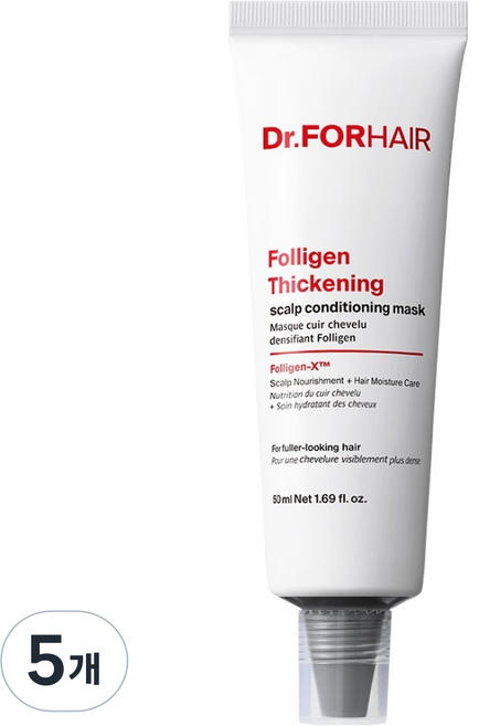 Dr.FORHAIR POLYGEN 厚髮強韌頭皮調理防落髮營養髮膜, 5個, 50ml