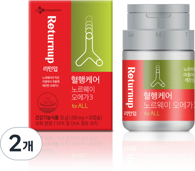 리턴업 혈행케어 오메가3, 2개