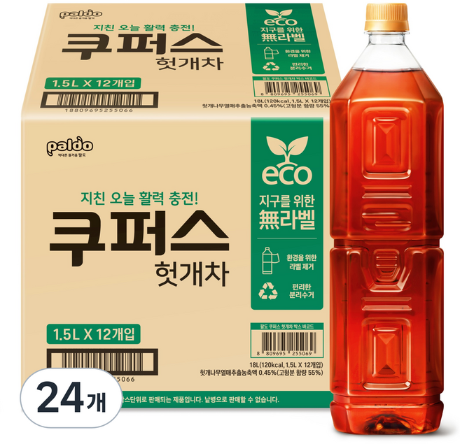 팔도 쿠퍼스 헛개차 무라벨, 1.5L, 24개