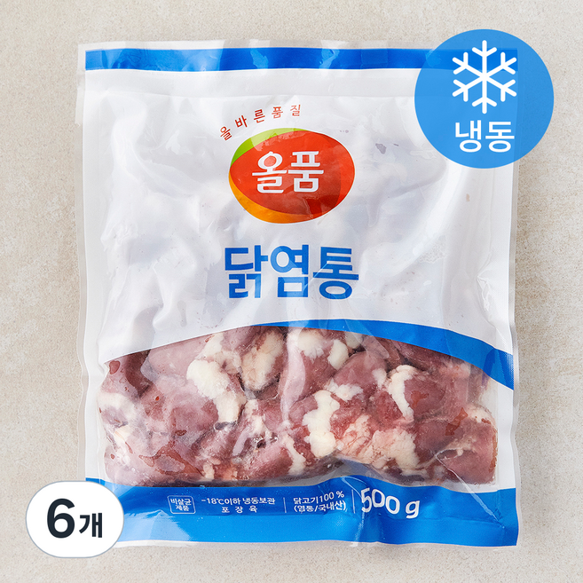 올품 닭염통 (냉동), 6개, 500g