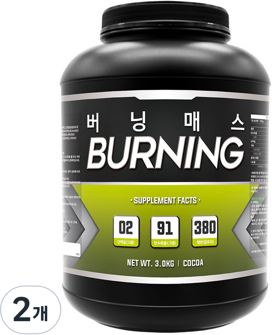 버닝매스, 3kg, 2개