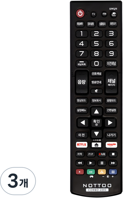 Nottoo LG TV 相容遙控器, COMBO-2203, 3個