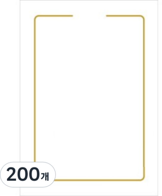 Daniel文具 友賢產業 燙金獎狀用紙 180g, 200個, no06白色