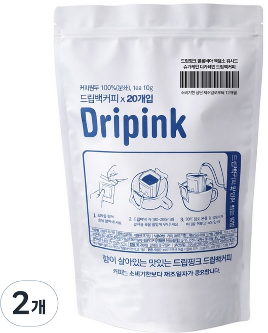 드립핑크 콜롬비아 엑셀소 워시드 슈가케인 디카페인 드립백커피, 10g, 2개, 20개입