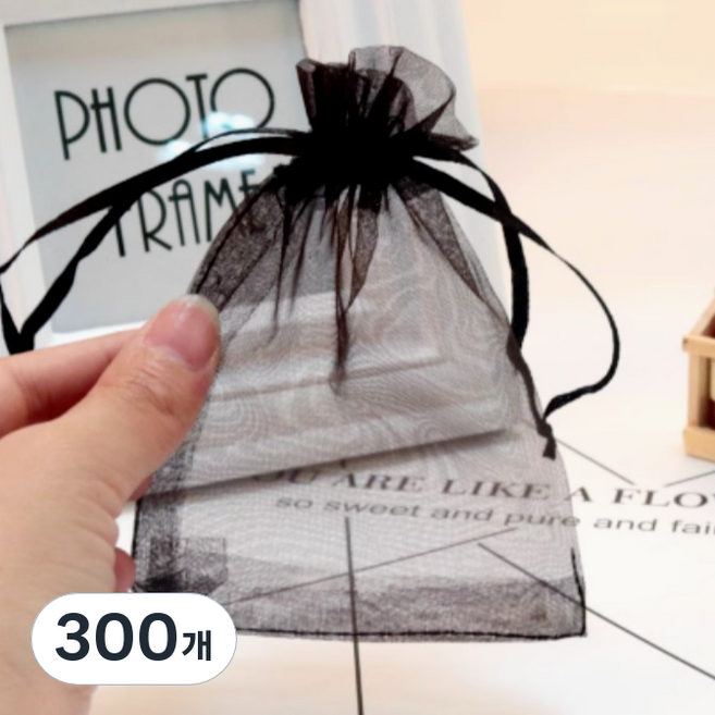 리빙앨리 화이트 오간자 보석 선물 가방 사탕 초콜릿 망사 주머니 파우치 10 x 15 cm, 시크블랙, 300개