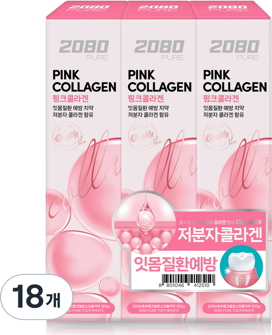 2080 퓨어 핑크 밸런스 잇몸치약, 120g, 18개