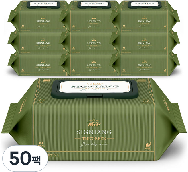 아이러브베베 시그니앙 더그린 아기물티슈 캡형, 75g, 77매, 50세트