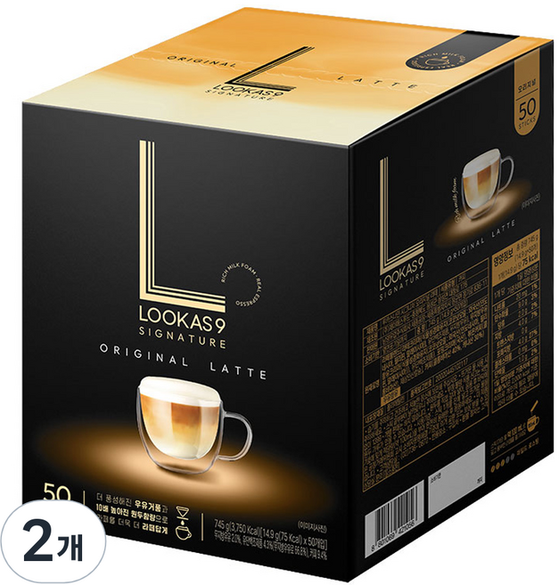 루카스나인 시그니처 오리지널 라떼 745g, 14.9g, 50개입, 2개