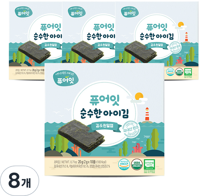 퓨어잇 순수한 아이김 김, 20g, 8개, 김