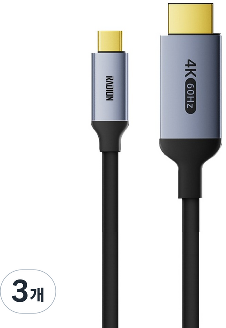 라온디지털 USB C타입 TO HDMI 4K 60Hz UHD MHL 미러링 케이블, 3개, 1m