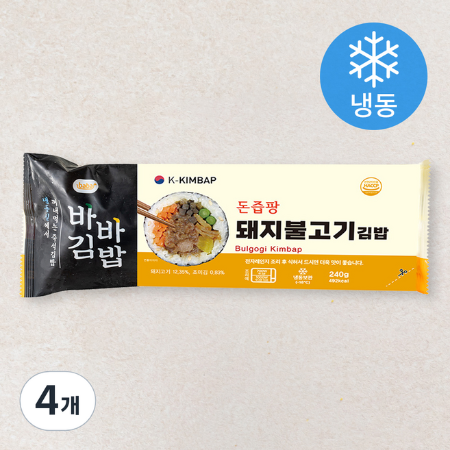 바바김밥 돈즙팡 돼지불고기김밥 (냉동), 4개, 240g