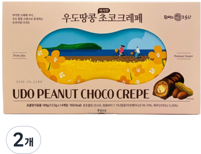 탐나는초콜릿 우도땅콩 초코크레페, 2개, 189g